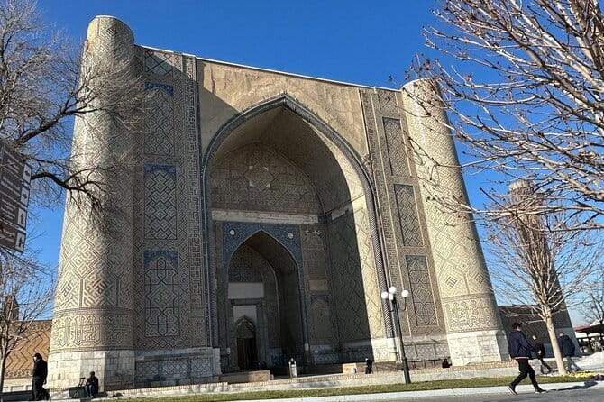 Samarkand City Tour from Silk Paper Factory to Registan Square - Konigil and the Samarkand Handmade Paper Centre